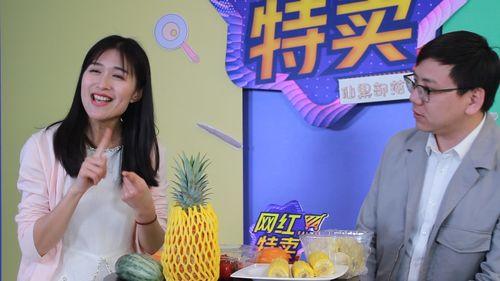 爆料安丘网红视频播放,揭秘安丘网红视频播放背后的火爆之谜