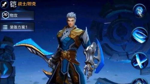 最新英雄凯的爆料,揭秘全新英雄背后的故事与技能