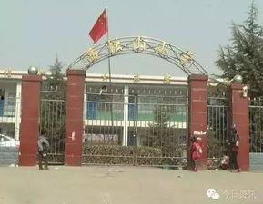 石家庄赞皇学校爆料新闻,揭秘校园事件背后的真相