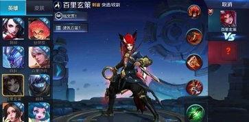 王者最新皮肤爆料8月最新,华丽盛宴，等你来战！