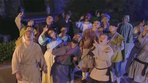 聊斋之玉兔在线观看