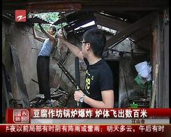 最新的散兵v3爆料视频,全新技能与外观大曝光！