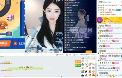 爆料原神主播视频大全最新