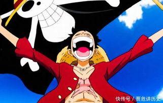 卡普爆料路飞背景视频,卡普爆料背后的惊人真相