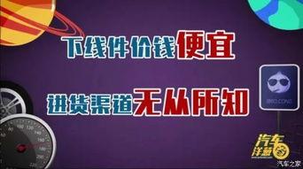 大钱啊爆料原视频,独家内幕大公开