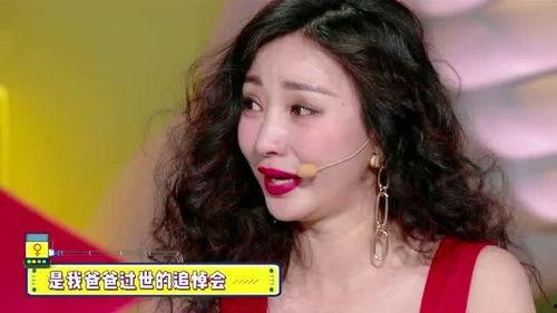 柳岩爆料的视频,娱乐圈背后的惊人真相