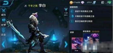 千年狐爆料视频大全,视频大全背后的精彩故事