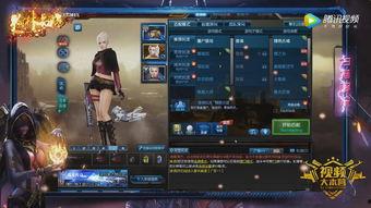 逆战pvp爆料最新消息