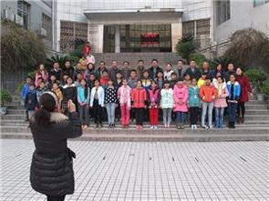 重庆高中爆料新闻事件最新,真相调查引关注