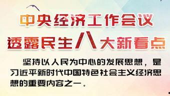 广西新闻爆料中心官网,广西新闻爆料中心官网最新动态揭晓