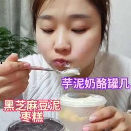 甜甜的娱乐吃瓜视频大全